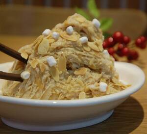 Noonsaram Korean Desserts And Cafe Menu